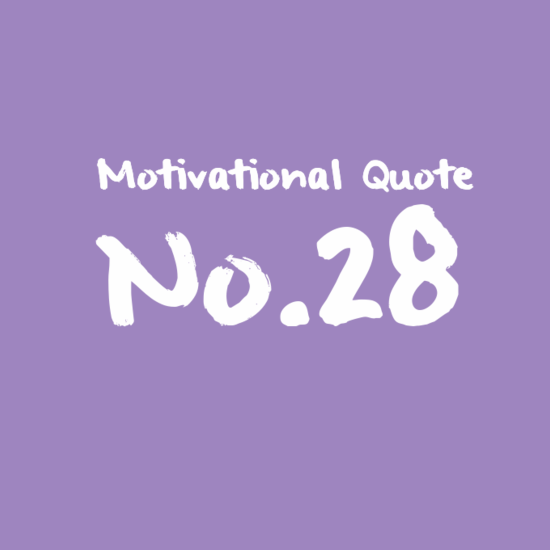motivational quote 28