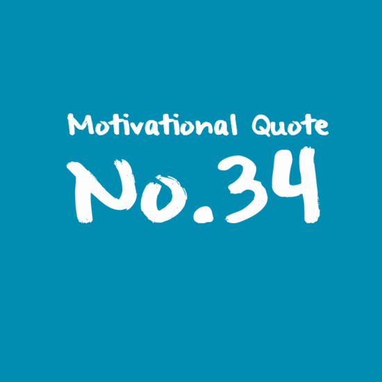 Motivational Quote No.34