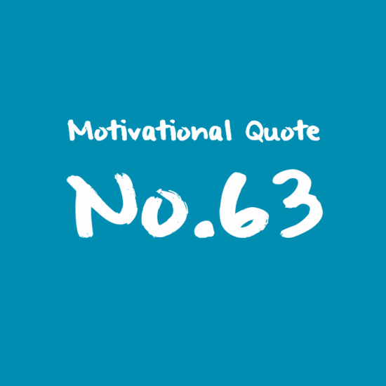 Motivational Quote no.63