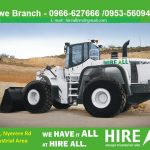 Hire All Limited